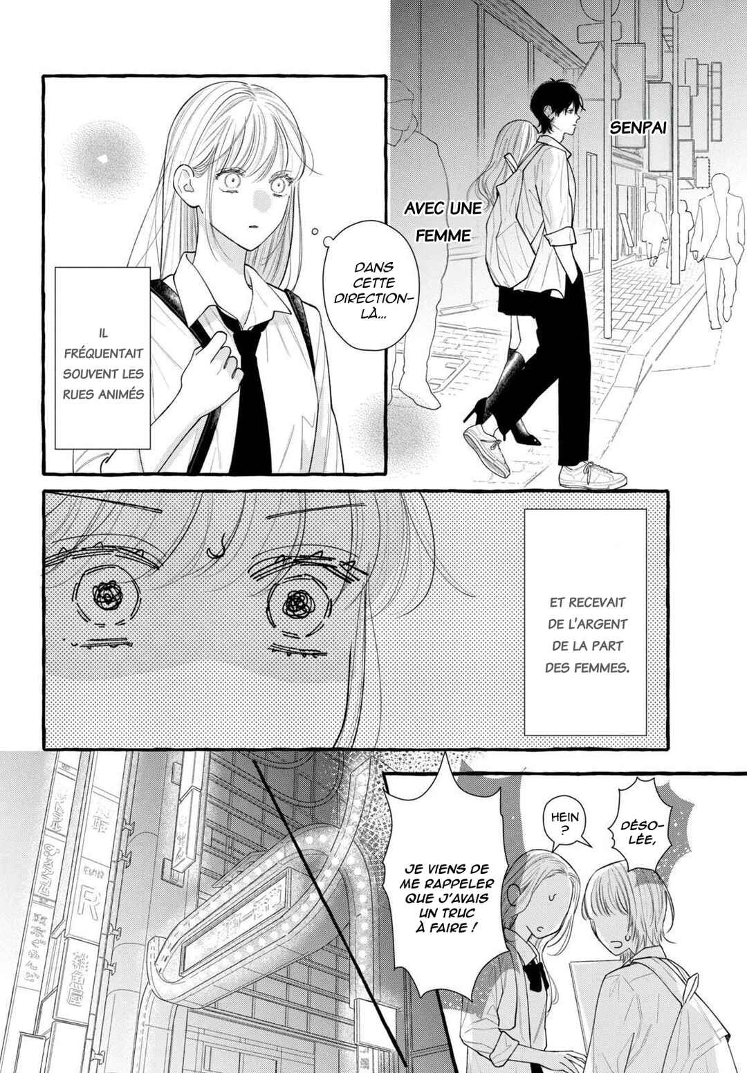 Amelia no Koukiteki Romance Chapter 3 - Page 16
