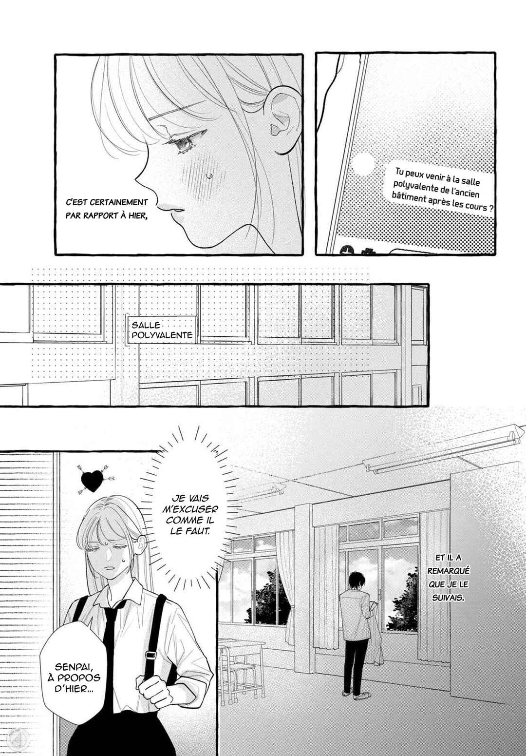 Amelia no Koukiteki Romance Chapter 3 - Page 23