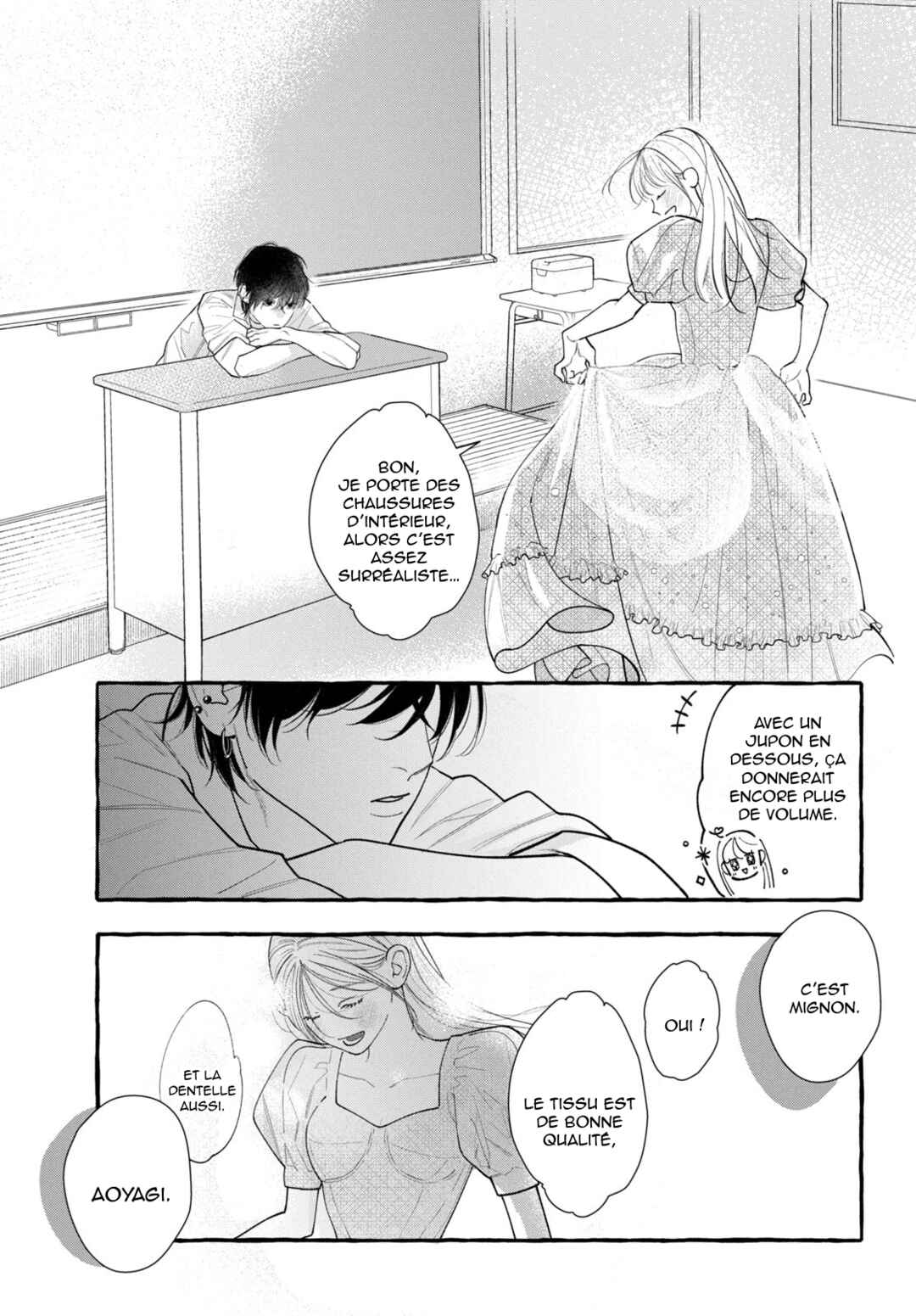 Amelia no Koukiteki Romance Chapter 3 - Page 27