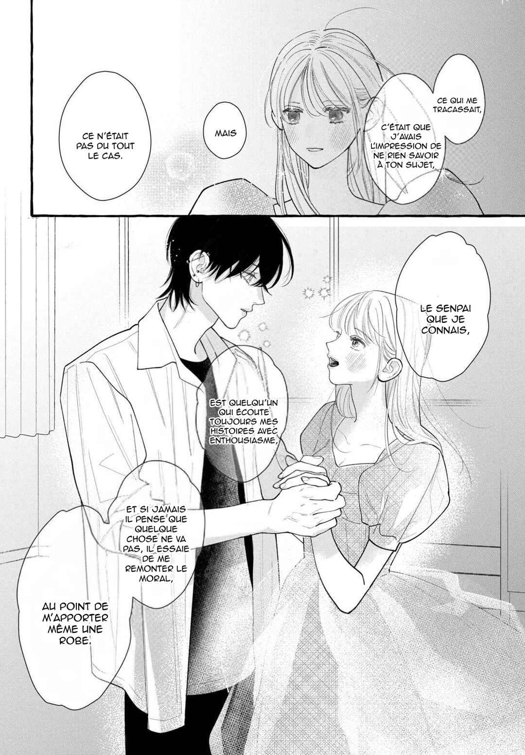 Amelia no Koukiteki Romance Chapter 3 - Page 32