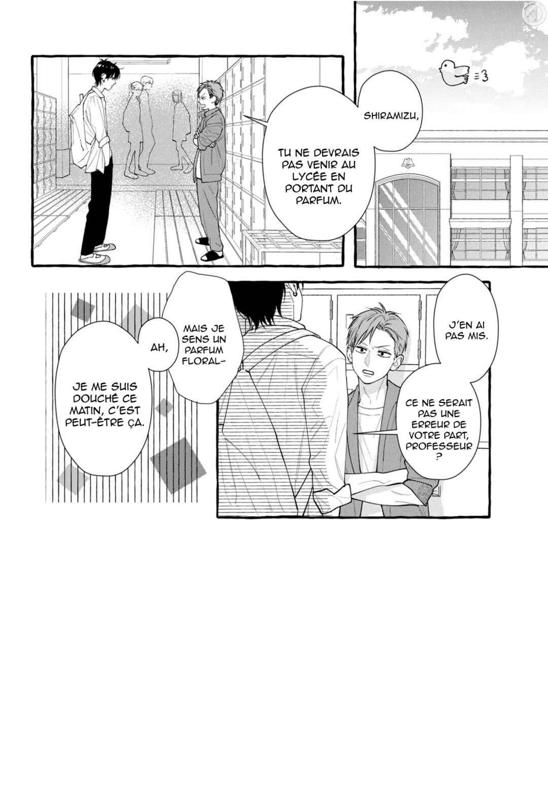 Amelia no Koukiteki Romance Chapter 3 - Page 4