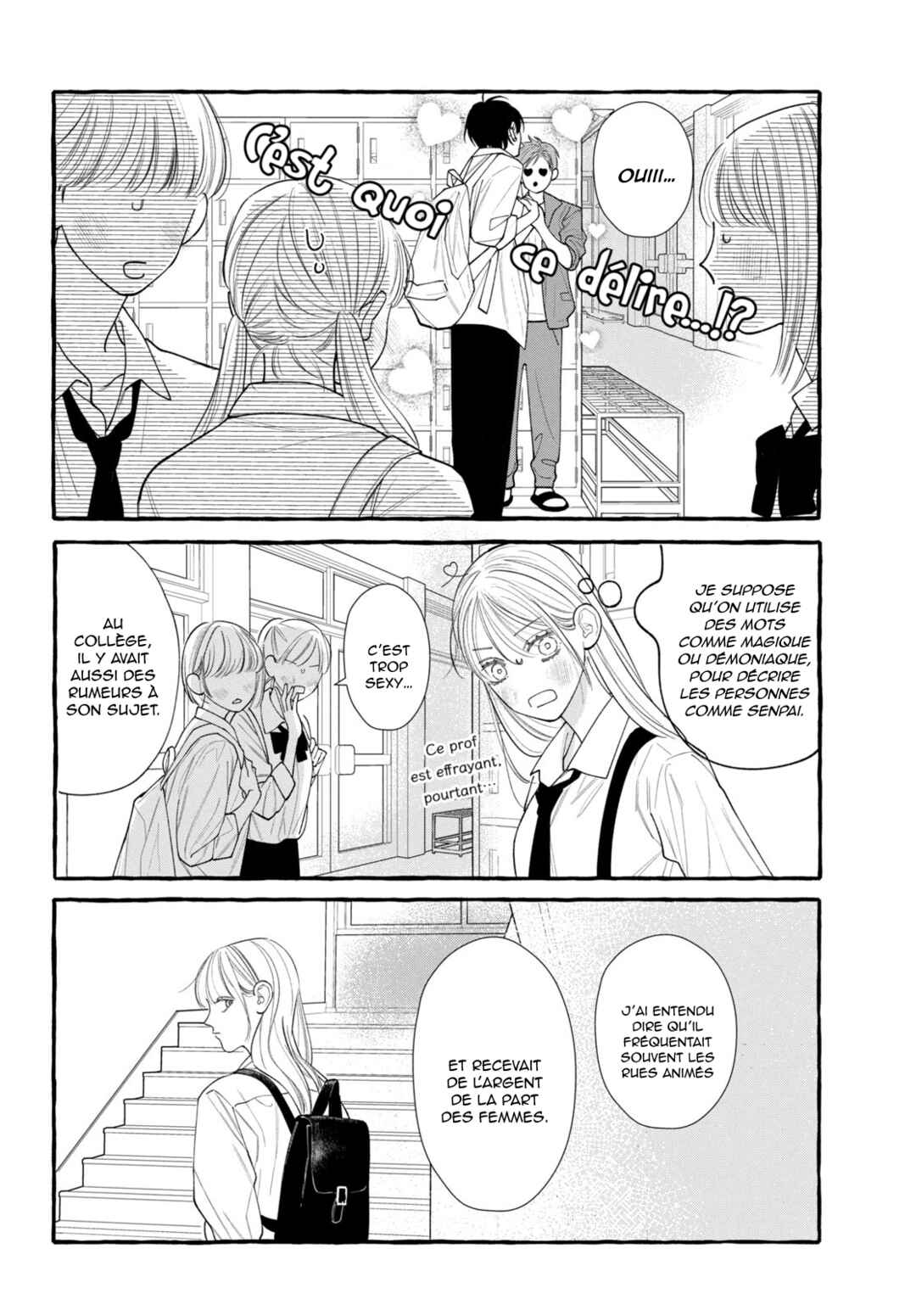 Amelia no Koukiteki Romance Chapter 3 - Page 6