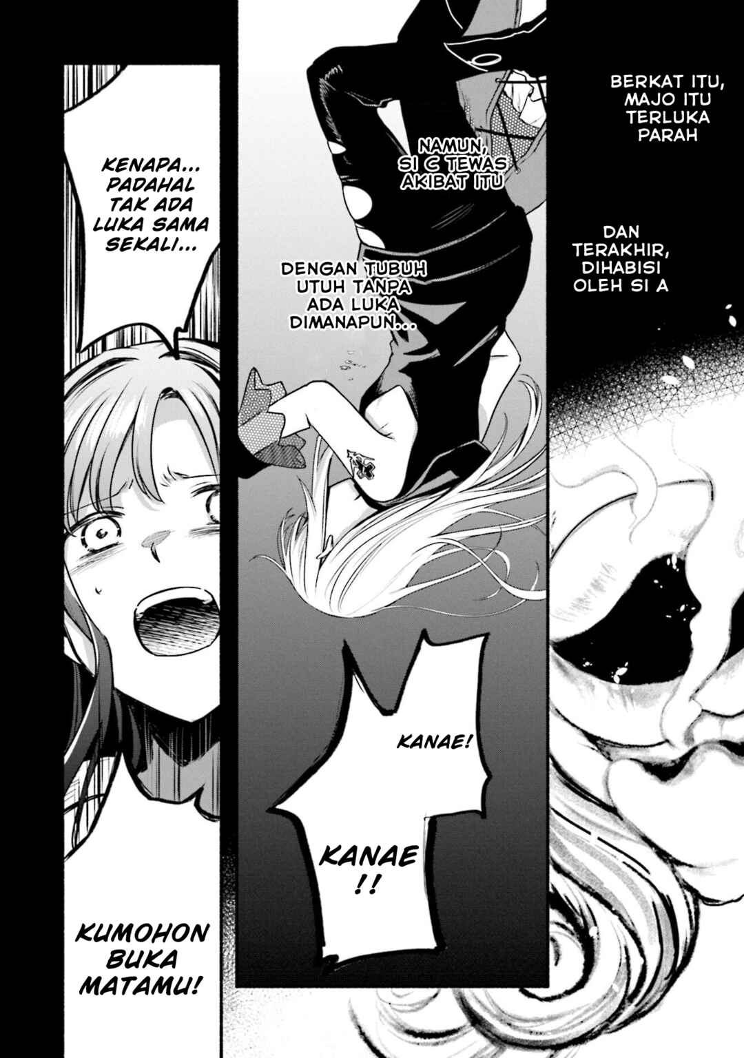 Magia Record - Mahou Shoujo Madoka☆Magica Gaiden Chapter 38 - Page 14