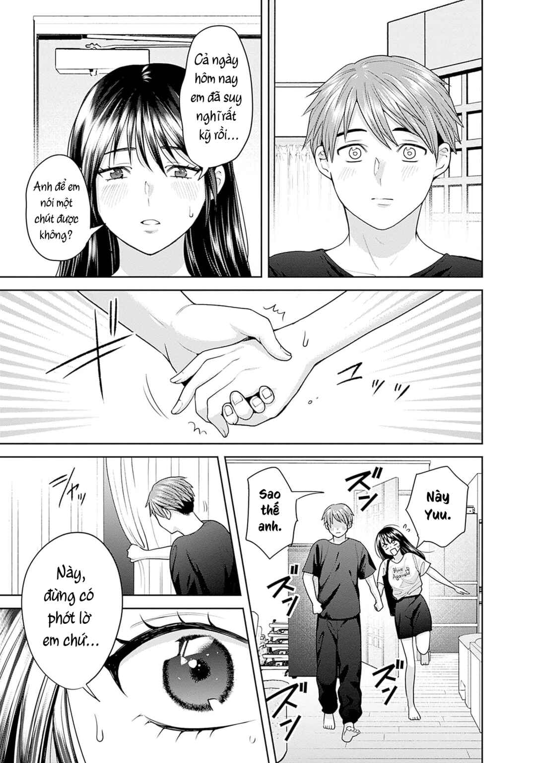 Fuufu no Hiketsu wa Banshaku Desu Chapter 14 - Page 10