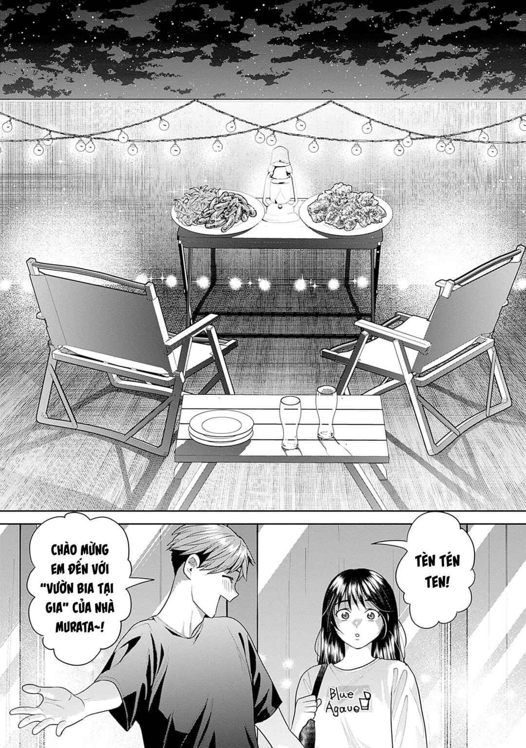 Fuufu no Hiketsu wa Banshaku Desu Chapter 14 - Page 11