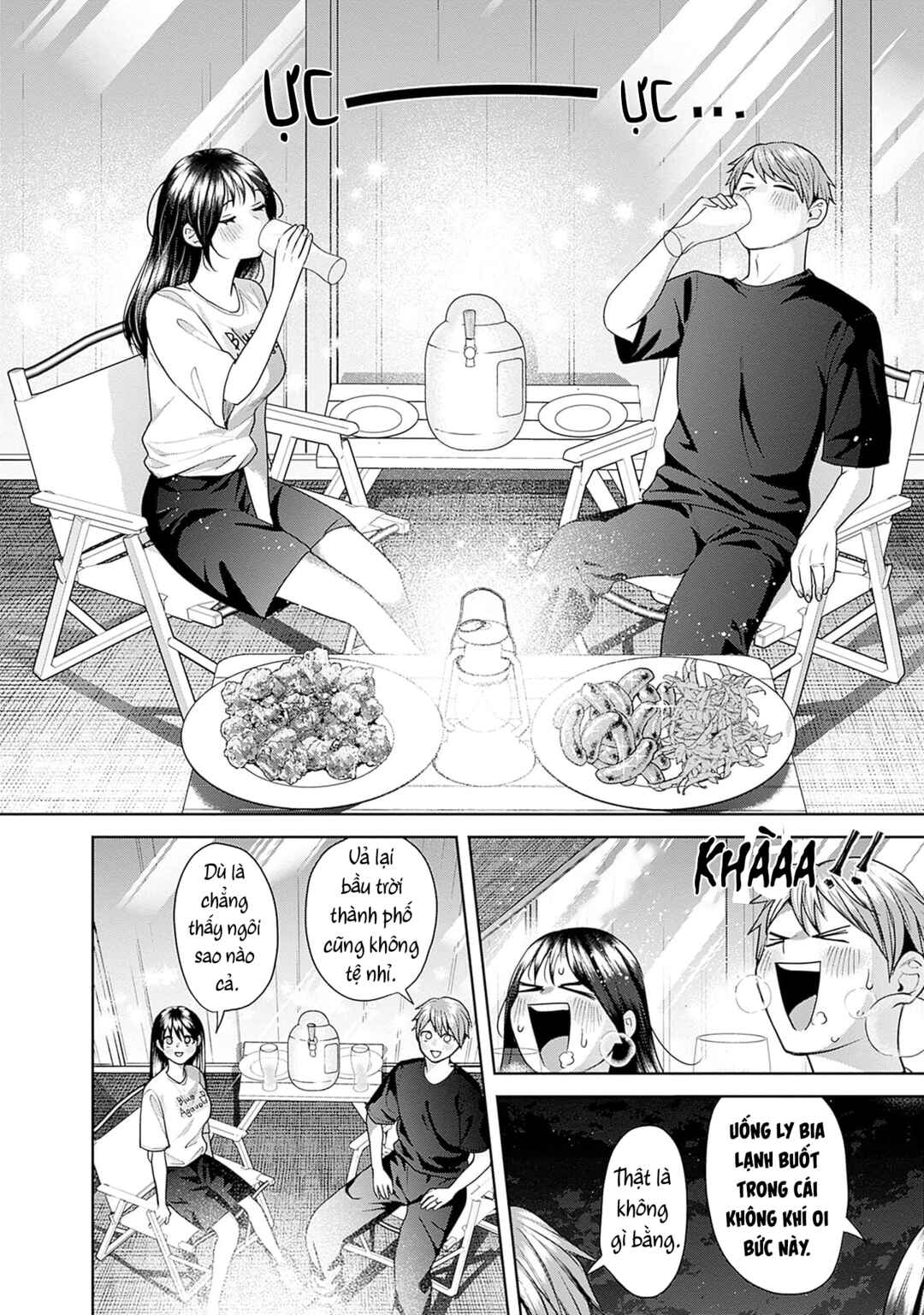 Fuufu no Hiketsu wa Banshaku Desu Chapter 14 - Page 15