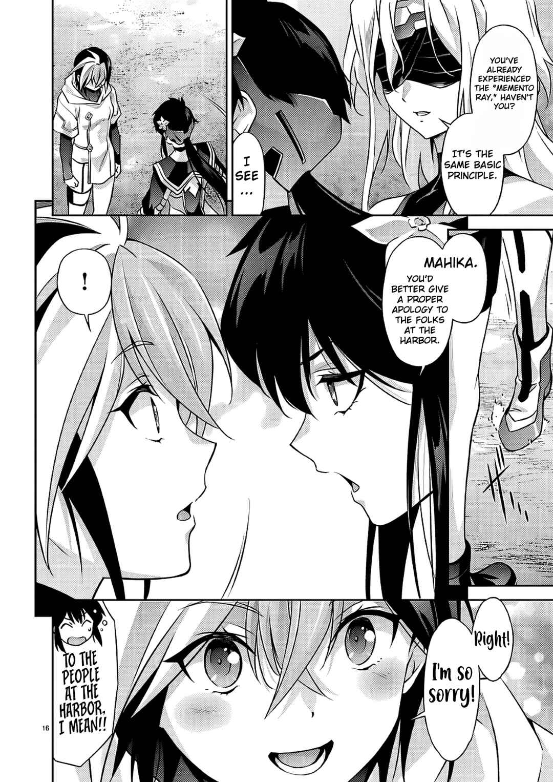 Jinrouki Winvurga Hangyaku-hen Chapter 37 - Page 17