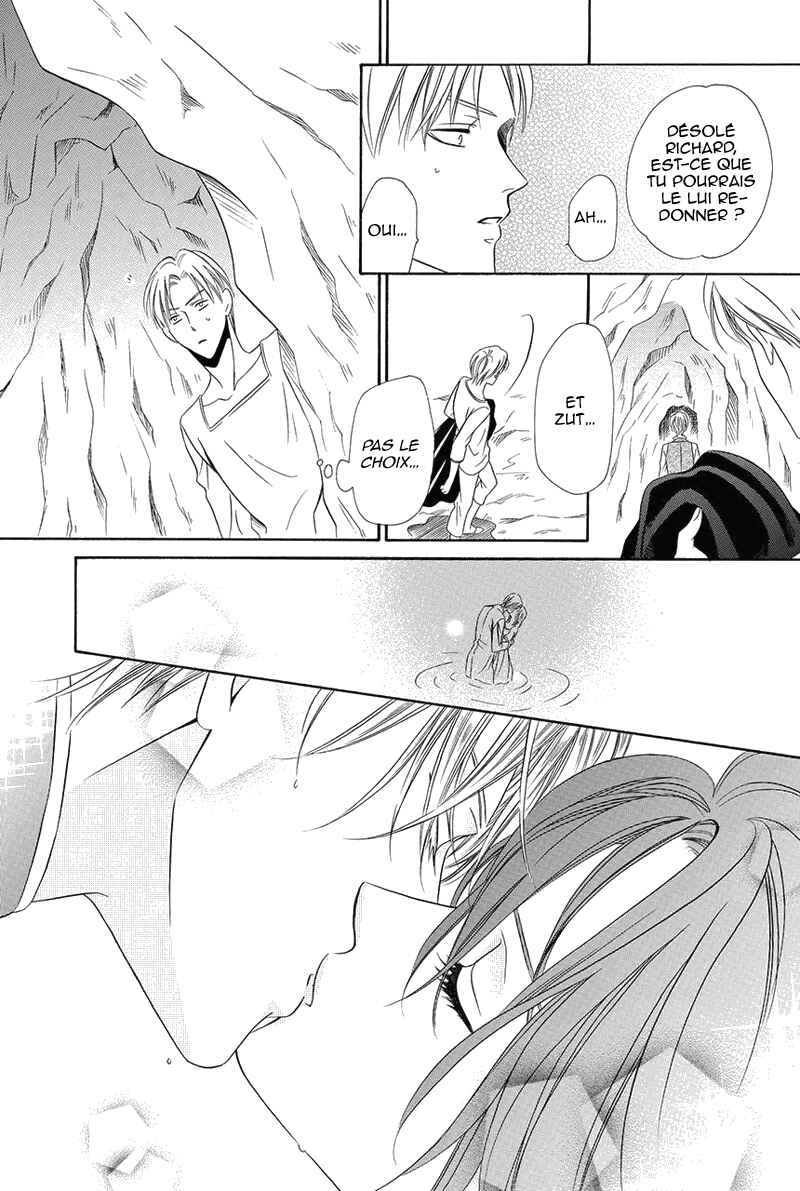 Kainushi wa Akuma Chapter 16.2 - Page 30
