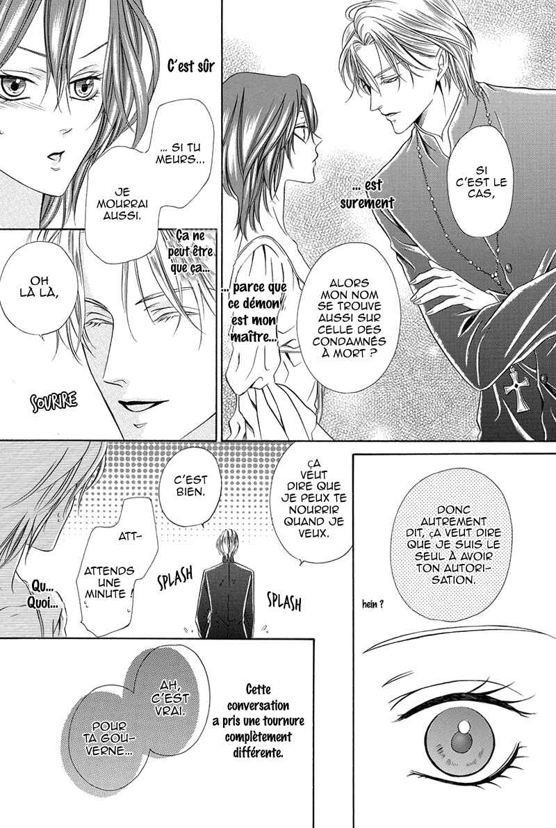 Kainushi wa Akuma Chapter 16.2 - Page 33