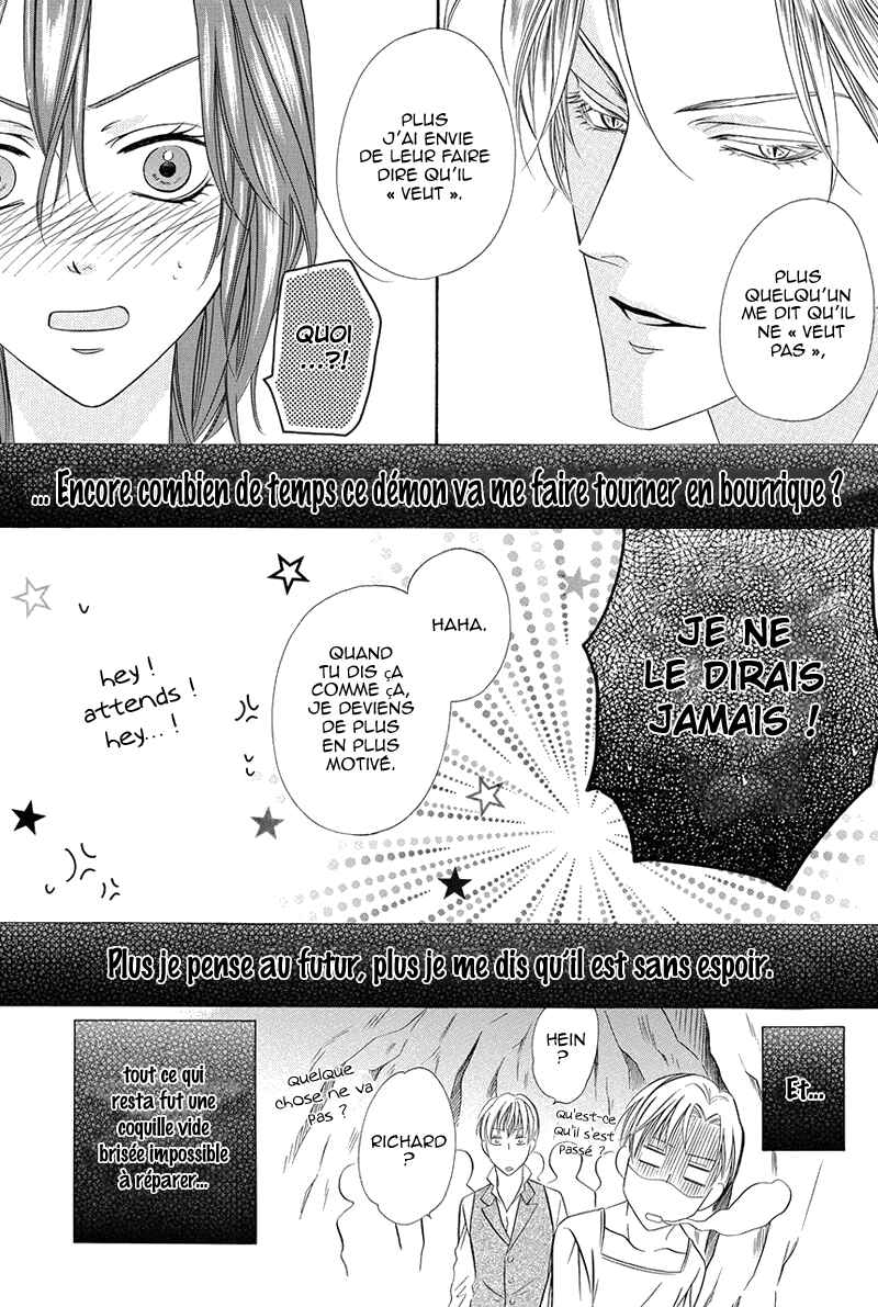 Kainushi wa Akuma Chapter 16.2 - Page 34