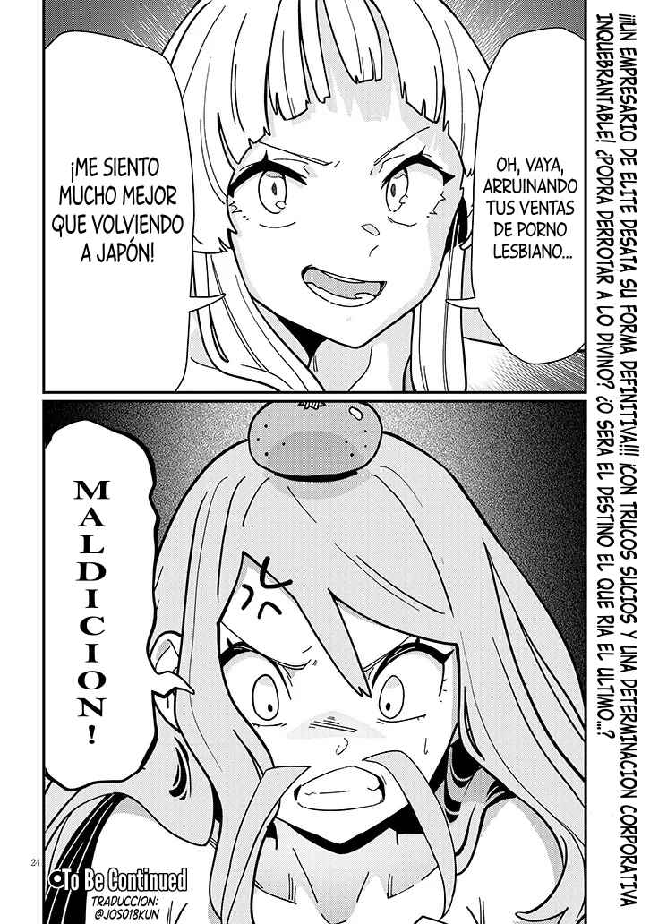 Harem Yori Heion o!: Isekai de Shizuka ni Neet Hime Sasete Kure Chapter 10.2 - Page 12