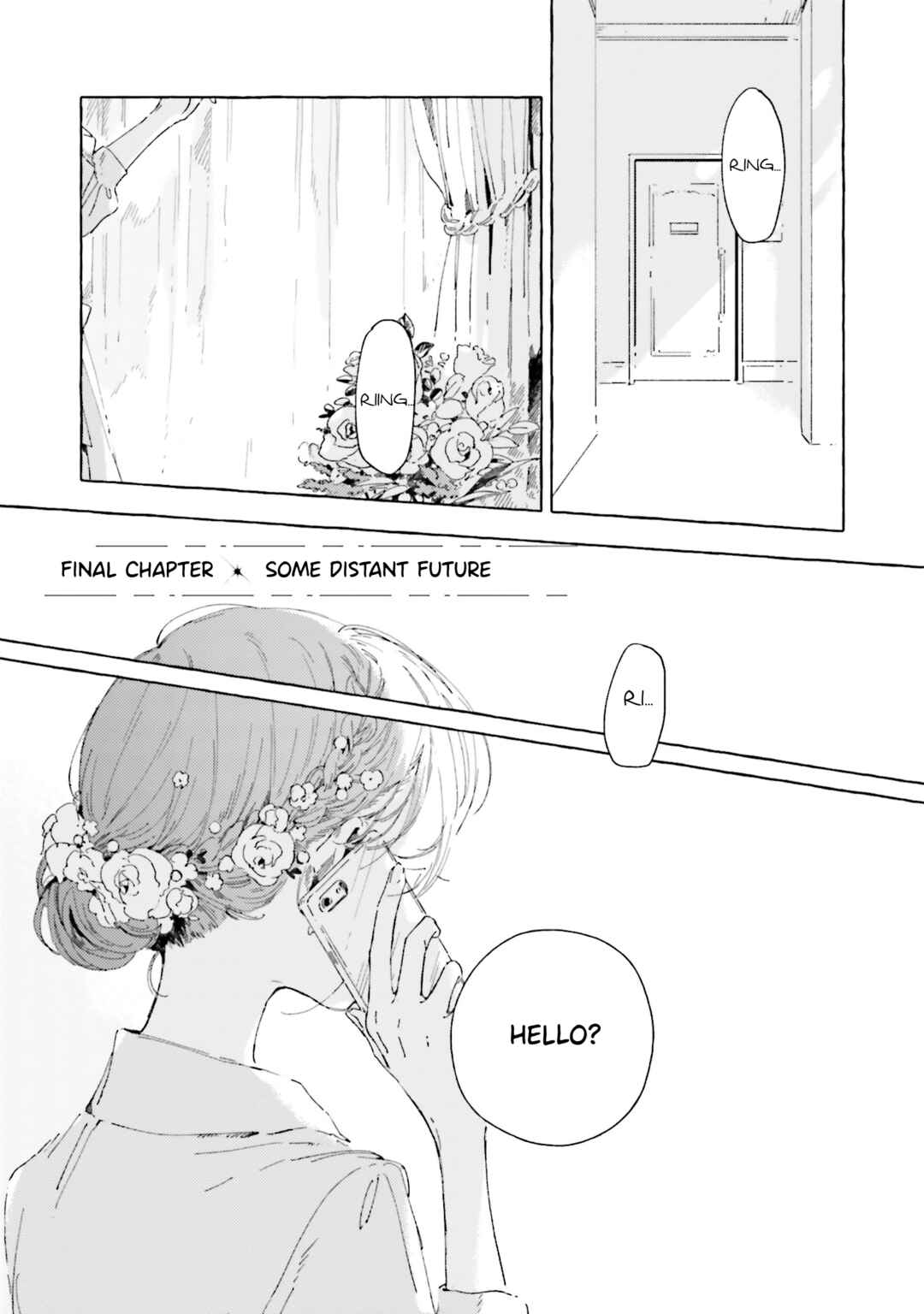 Kono Koi wo Hoshi ni wa Negawanai Chapter 25 - Page 1