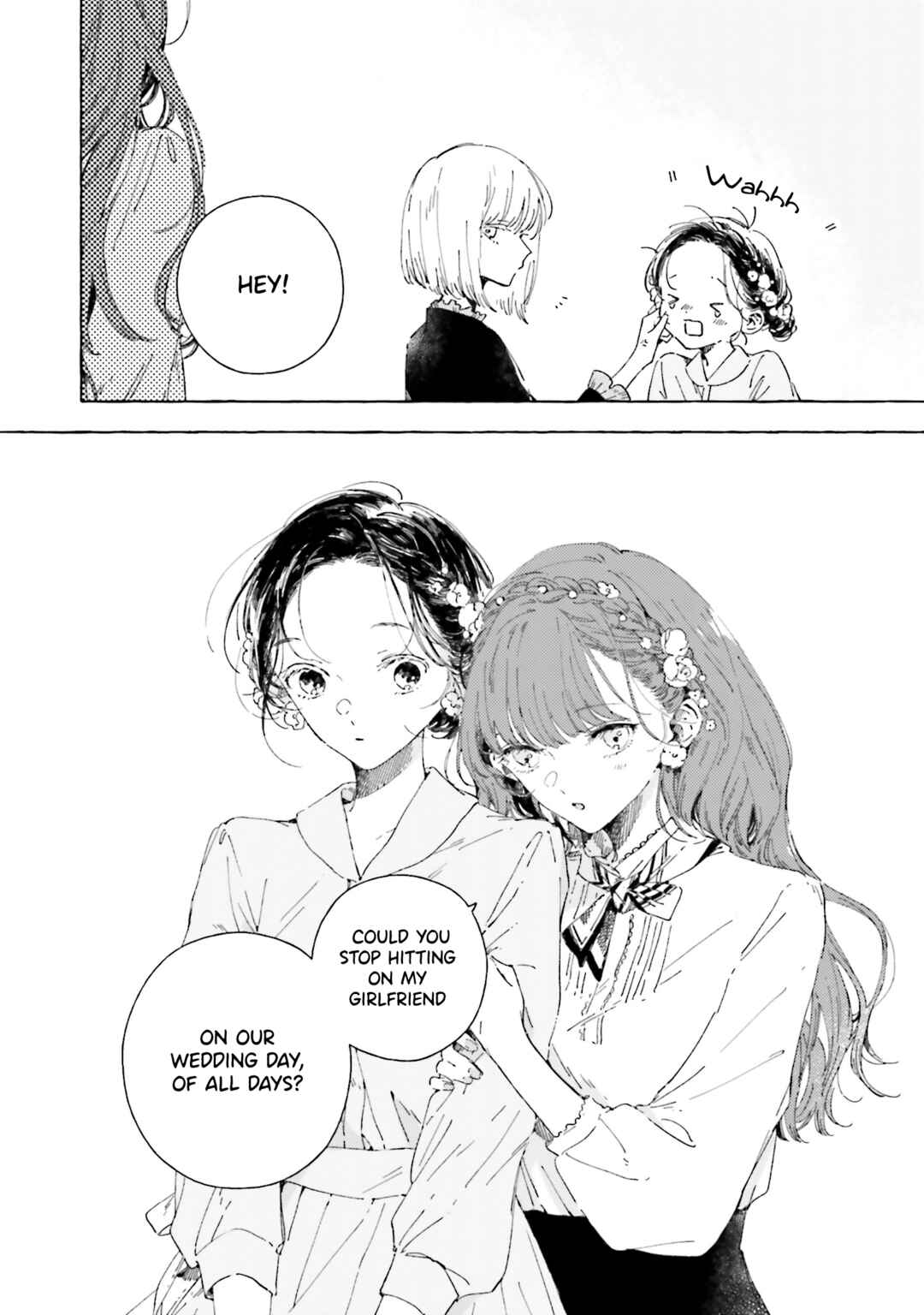 Kono Koi wo Hoshi ni wa Negawanai Chapter 25 - Page 11