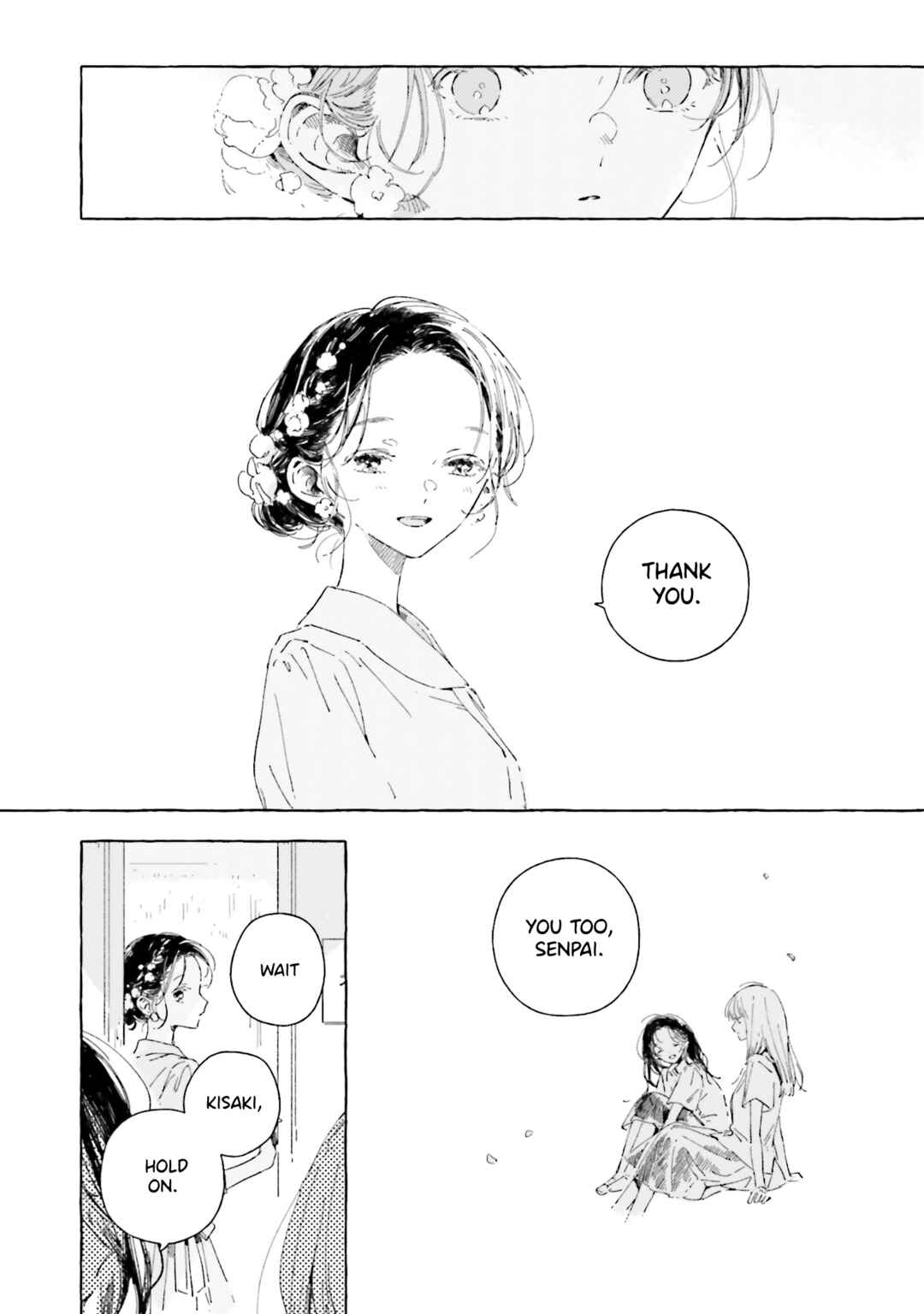Kono Koi wo Hoshi ni wa Negawanai Chapter 25 - Page 19