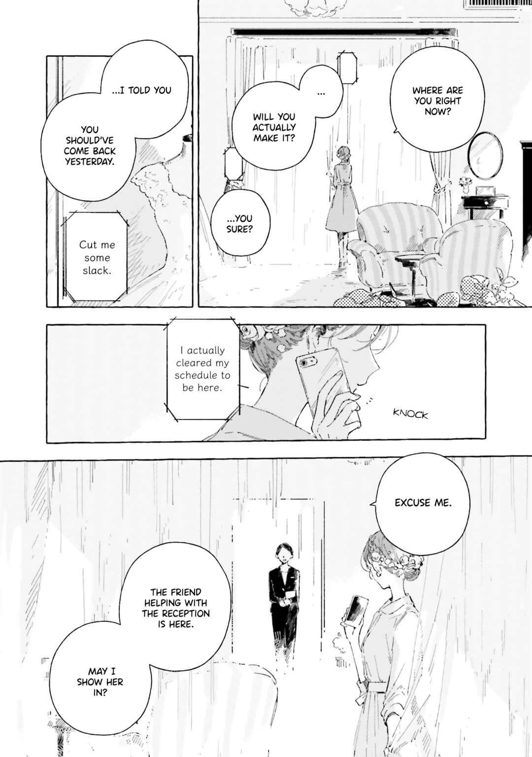 Kono Koi wo Hoshi ni wa Negawanai Chapter 25 - Page 3