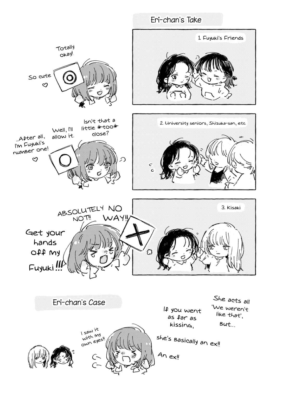 Kono Koi wo Hoshi ni wa Negawanai Chapter 25 - Page 45