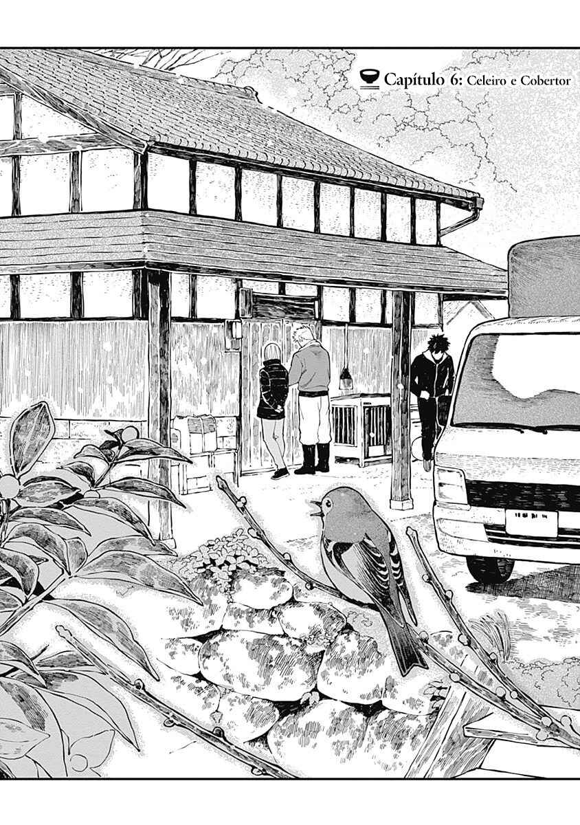 Alice-san'chi no Iroribata Chapter 6 - Page 2