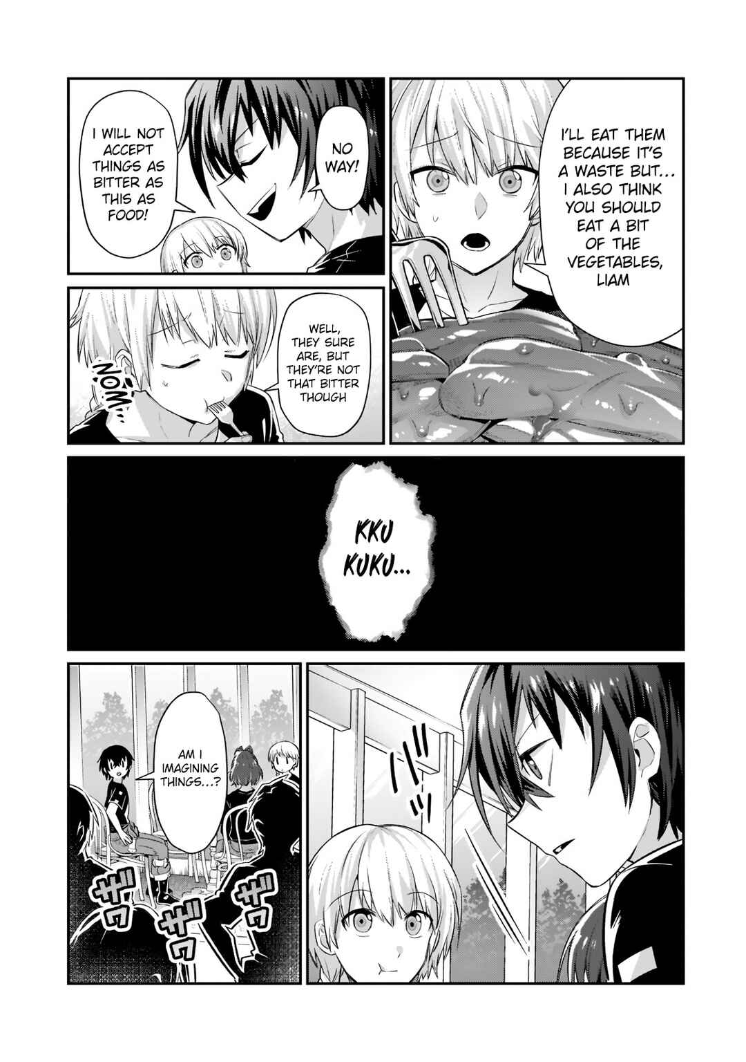 Ore wa Seikan Kokka no Akutoku Ryoushu! Chapter 17.2 - Page 9