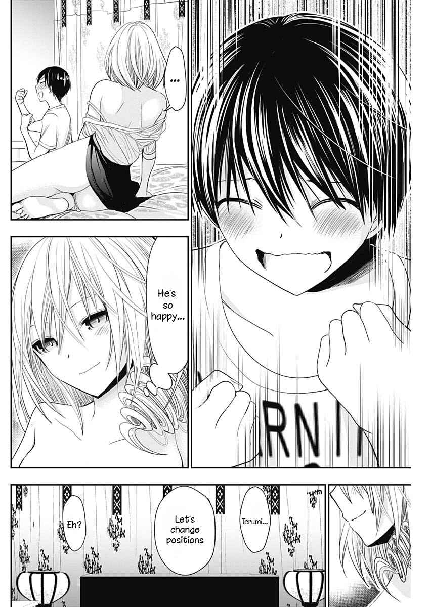 Minamoto-kun Monogatari Chapter 355 - Page 7
