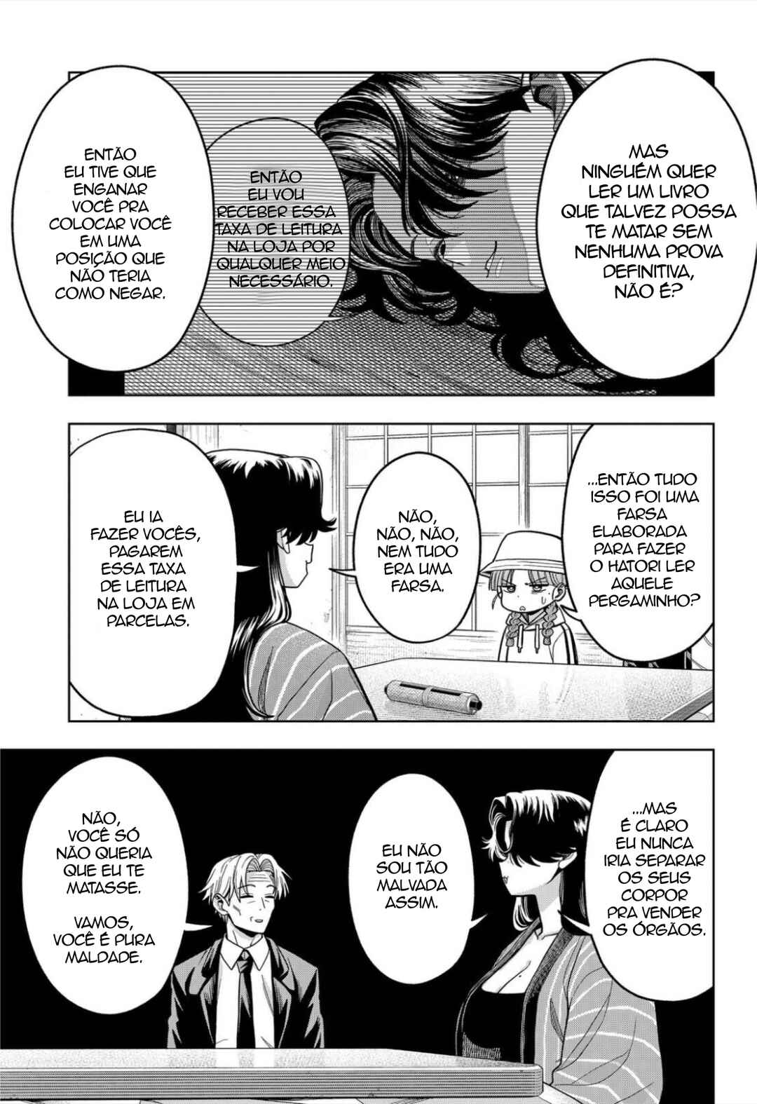 Hatori to Furuta no Hinichijou Sahanji Chapter 12 - Page 11
