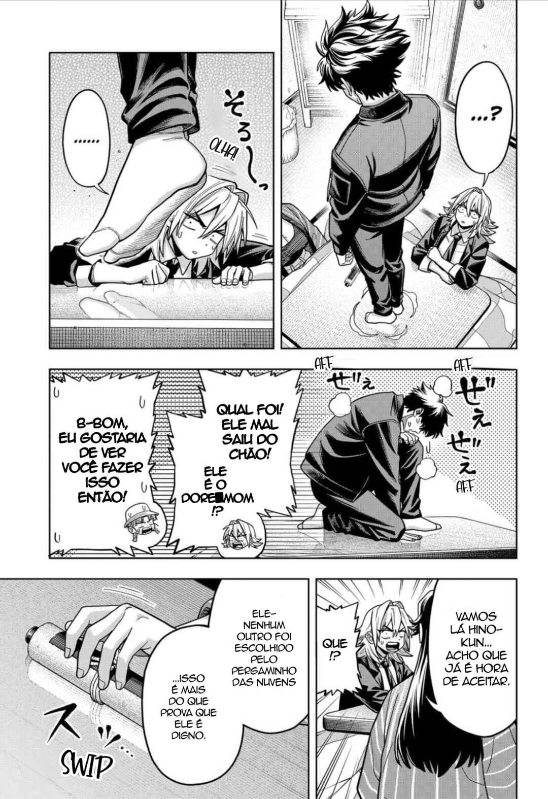 Hatori to Furuta no Hinichijou Sahanji Chapter 12 - Page 15
