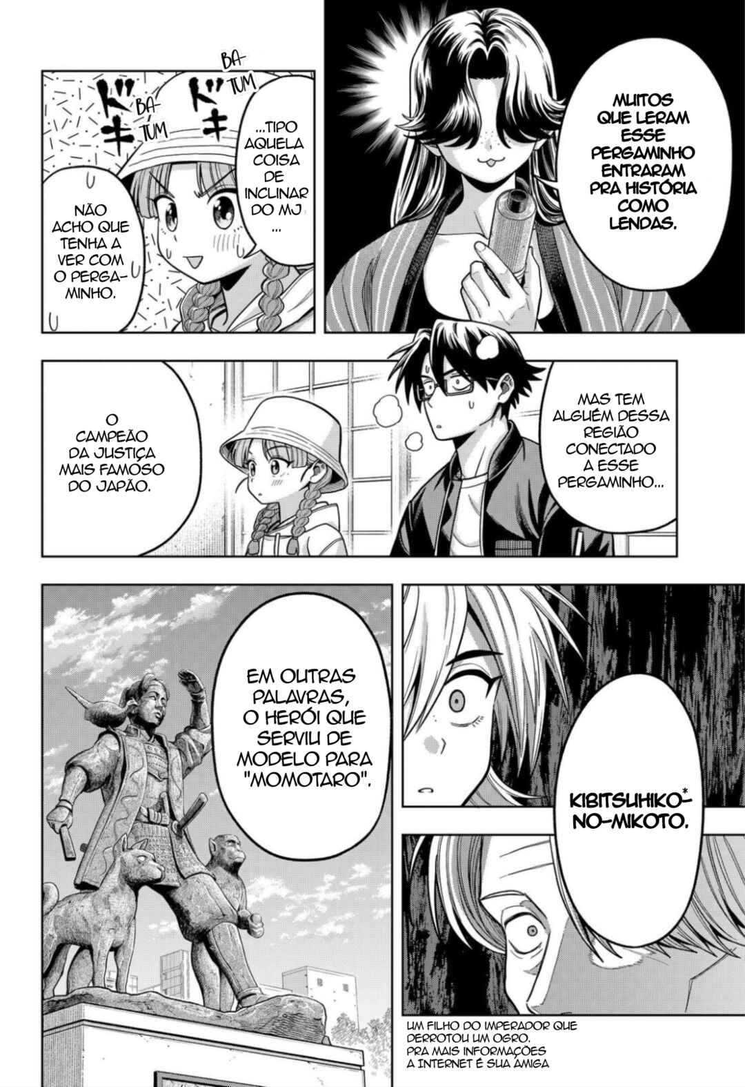Hatori to Furuta no Hinichijou Sahanji Chapter 12 - Page 16