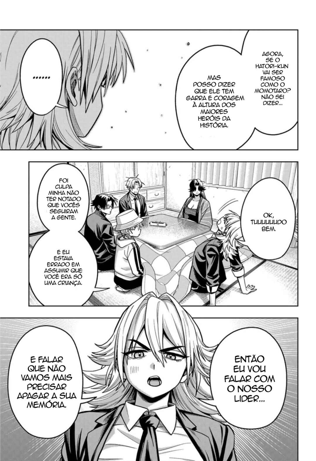 Hatori to Furuta no Hinichijou Sahanji Chapter 12 - Page 17