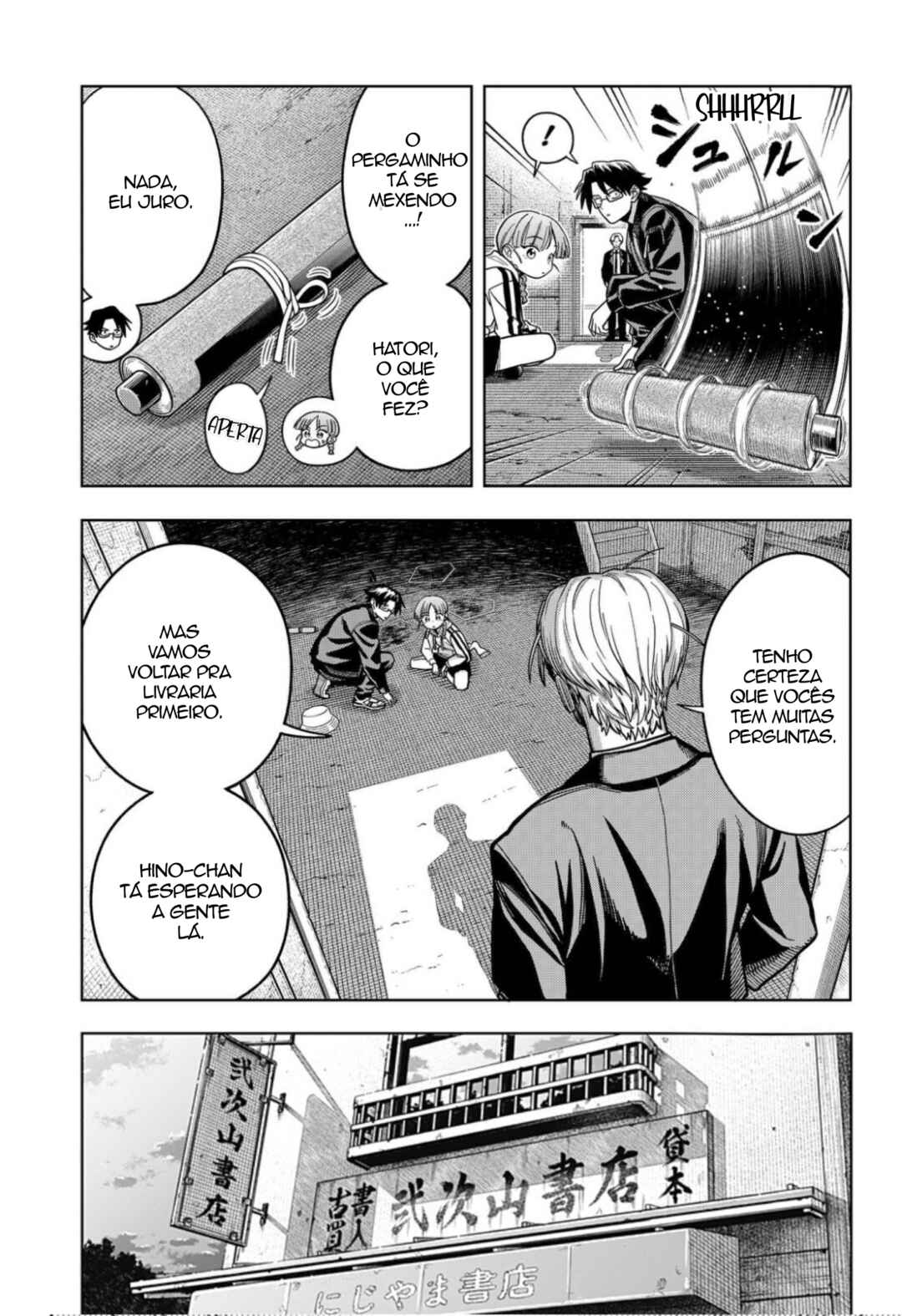 Hatori to Furuta no Hinichijou Sahanji Chapter 12 - Page 3