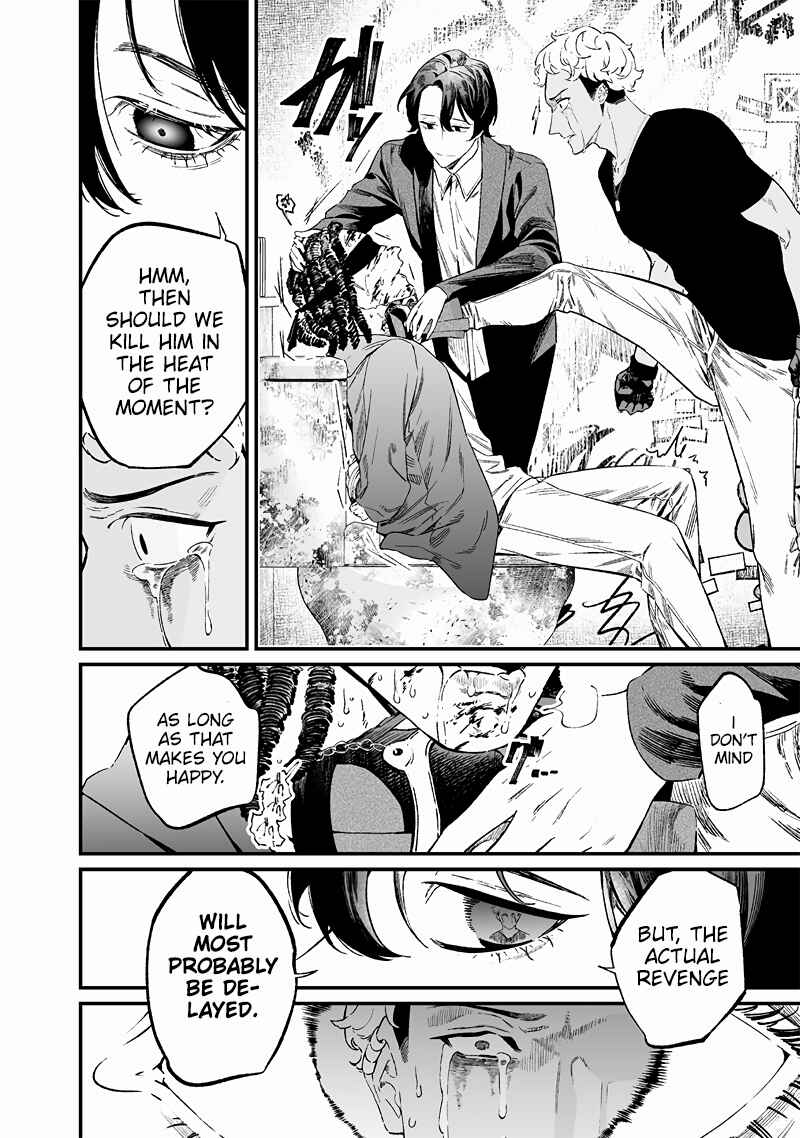 Maria no Danzai Chapter 15 - Page 15