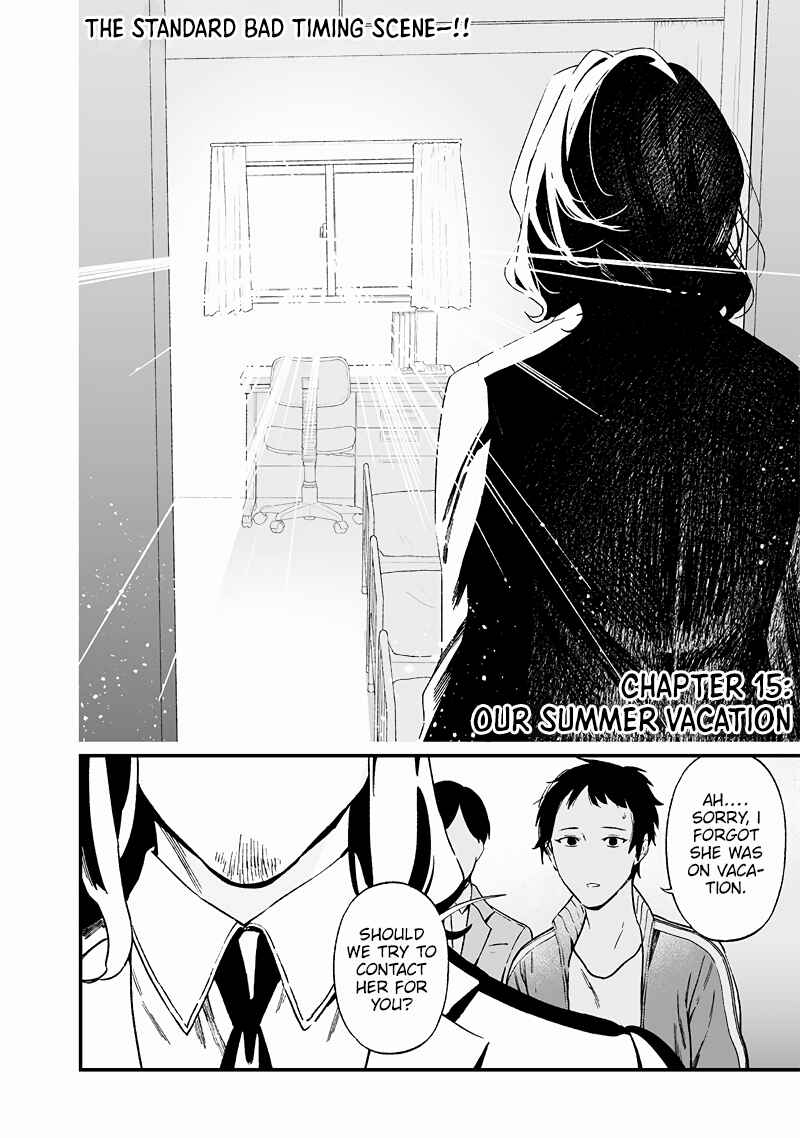 Maria no Danzai Chapter 15 - Page 3