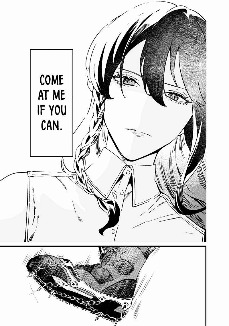 Maria no Danzai Chapter 15 - Page 8