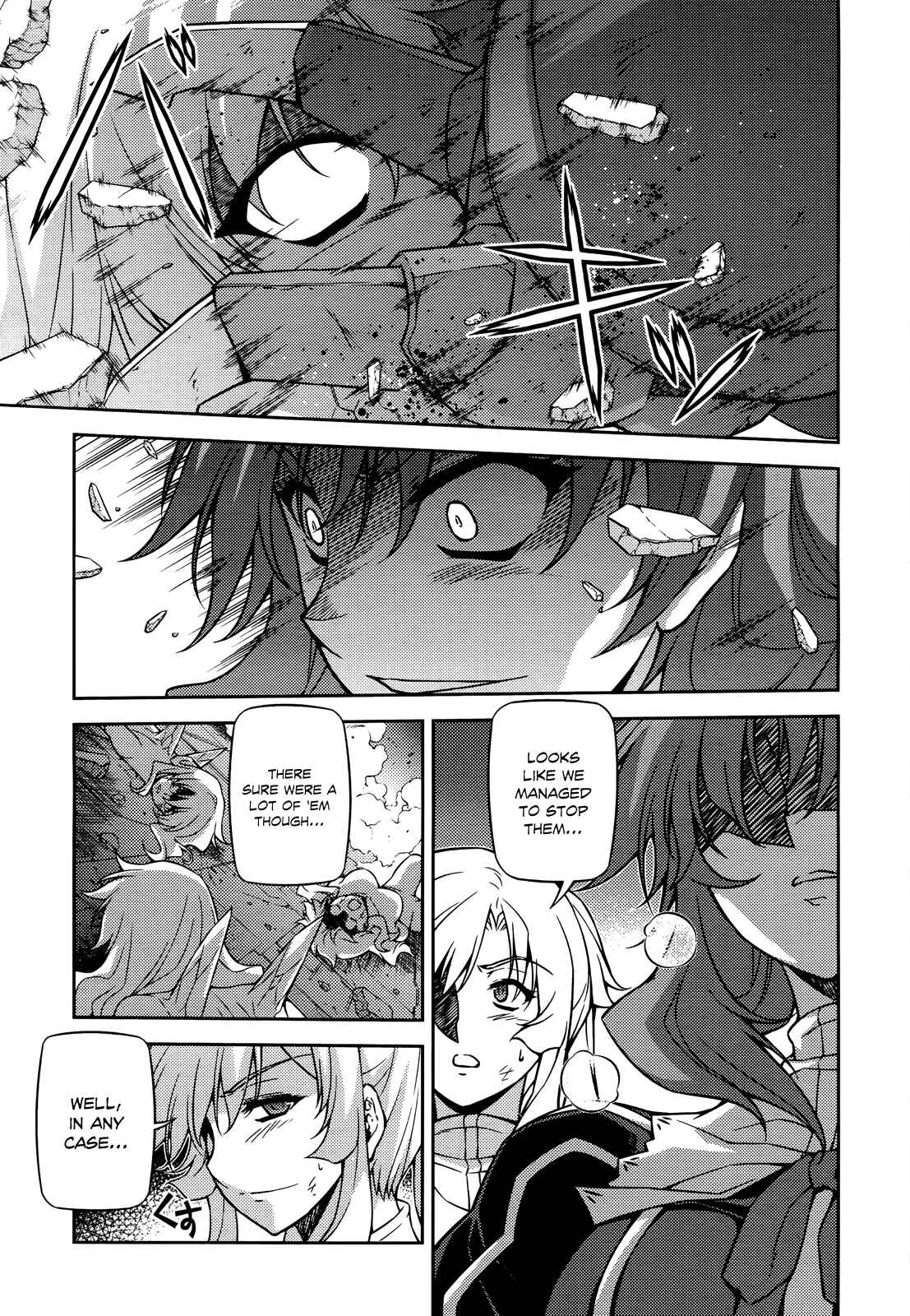 Freezing Chapter 89 - Page 2