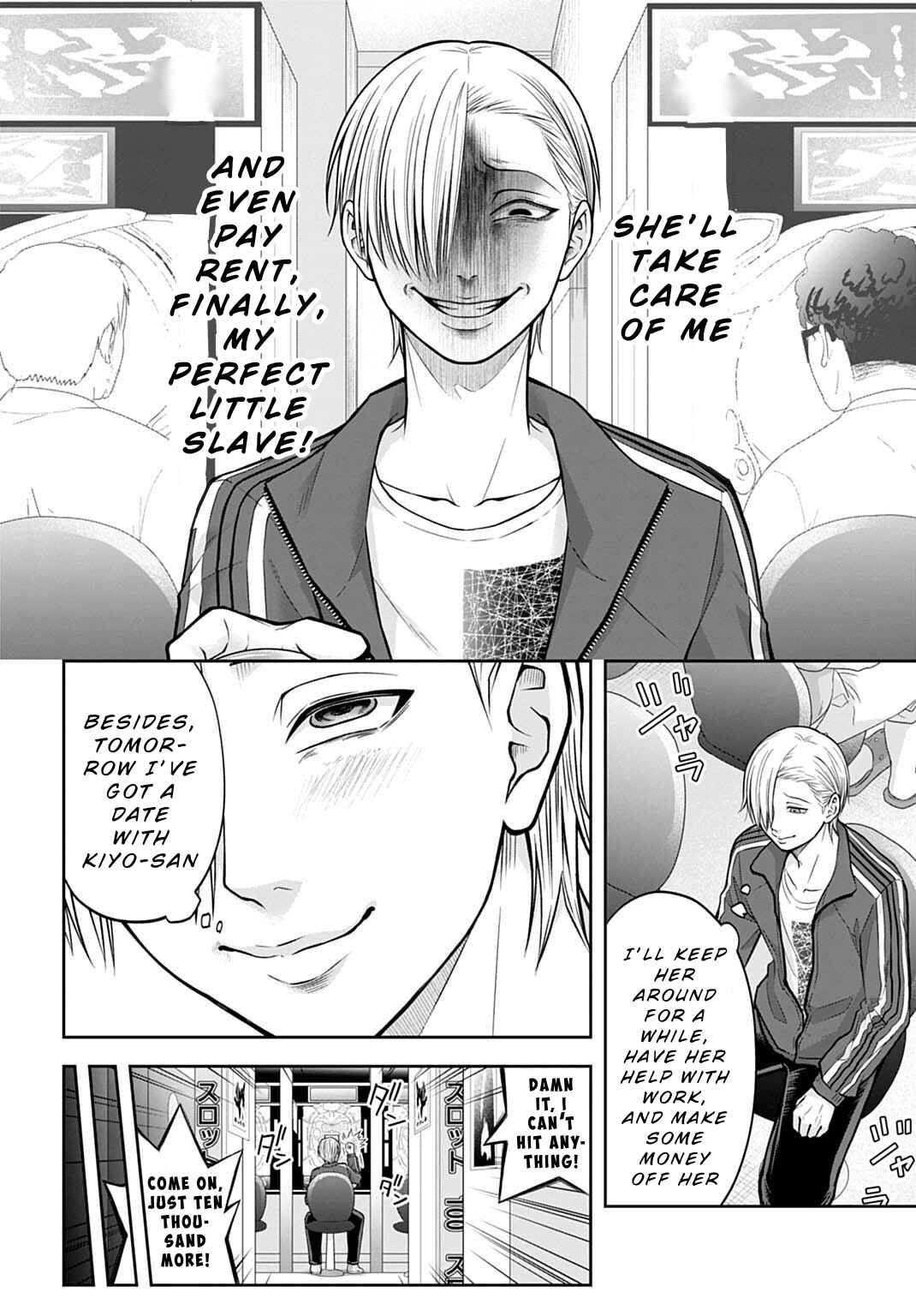 Warui no wa Shakai da Chapter 14 - Page 10