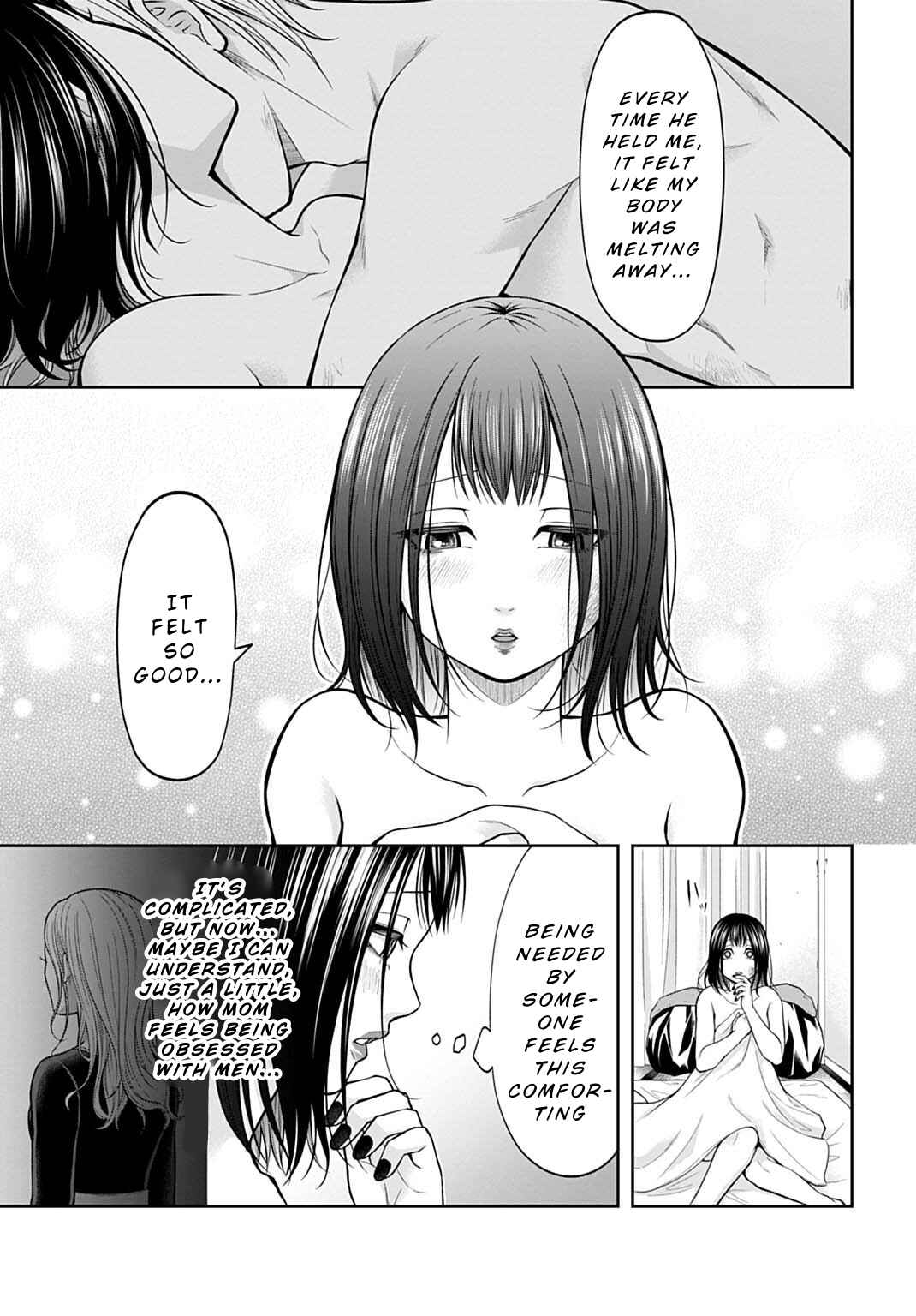 Warui no wa Shakai da Chapter 14 - Page 3