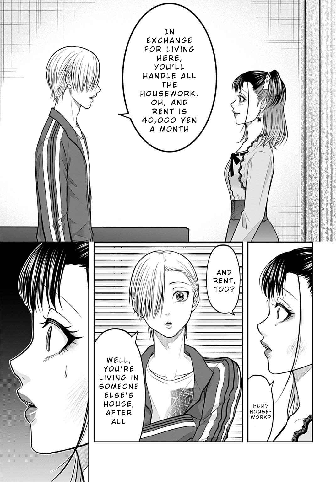 Warui no wa Shakai da Chapter 14 - Page 7