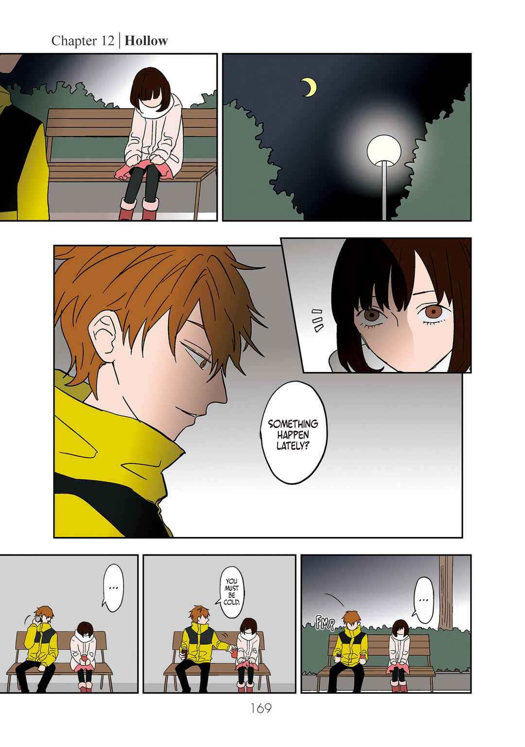 Koori no Jouheki (Book Version) Chapter 12 - Page 1