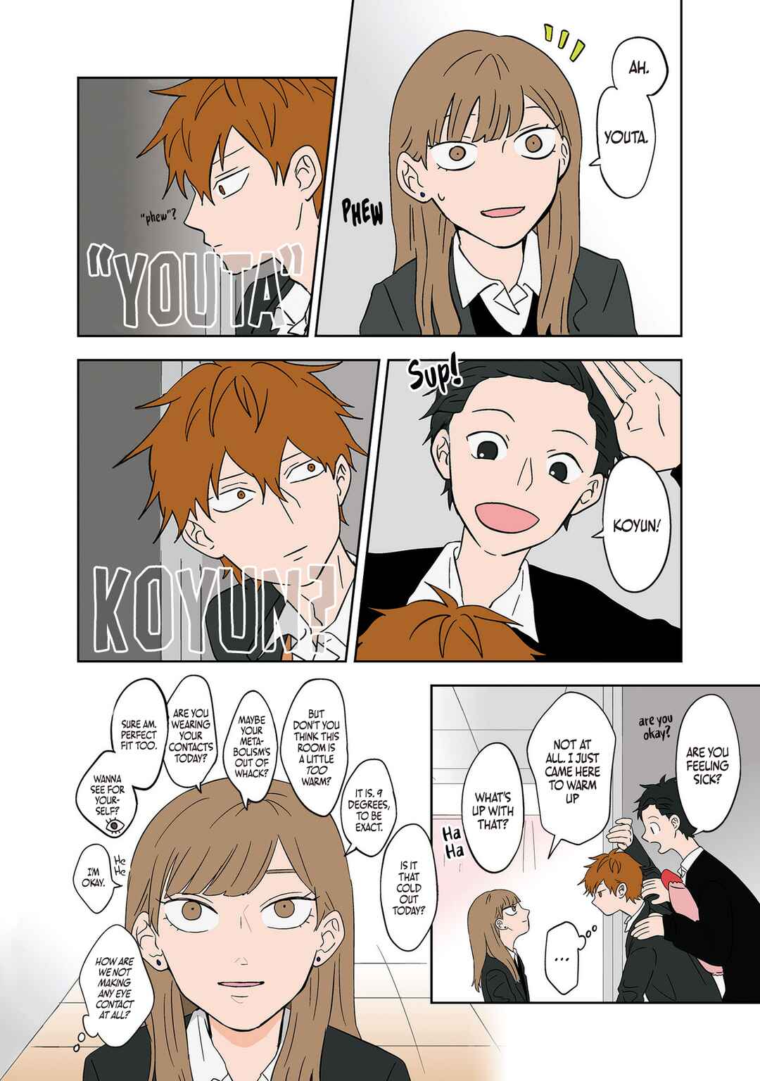 Koori no Jouheki (Book Version) Chapter 12 - Page 12