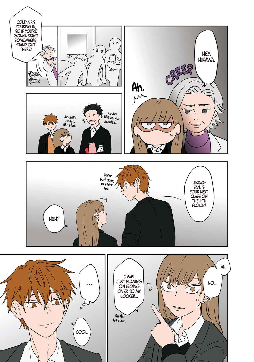 Koori no Jouheki (Book Version) Chapter 12 - Page 13