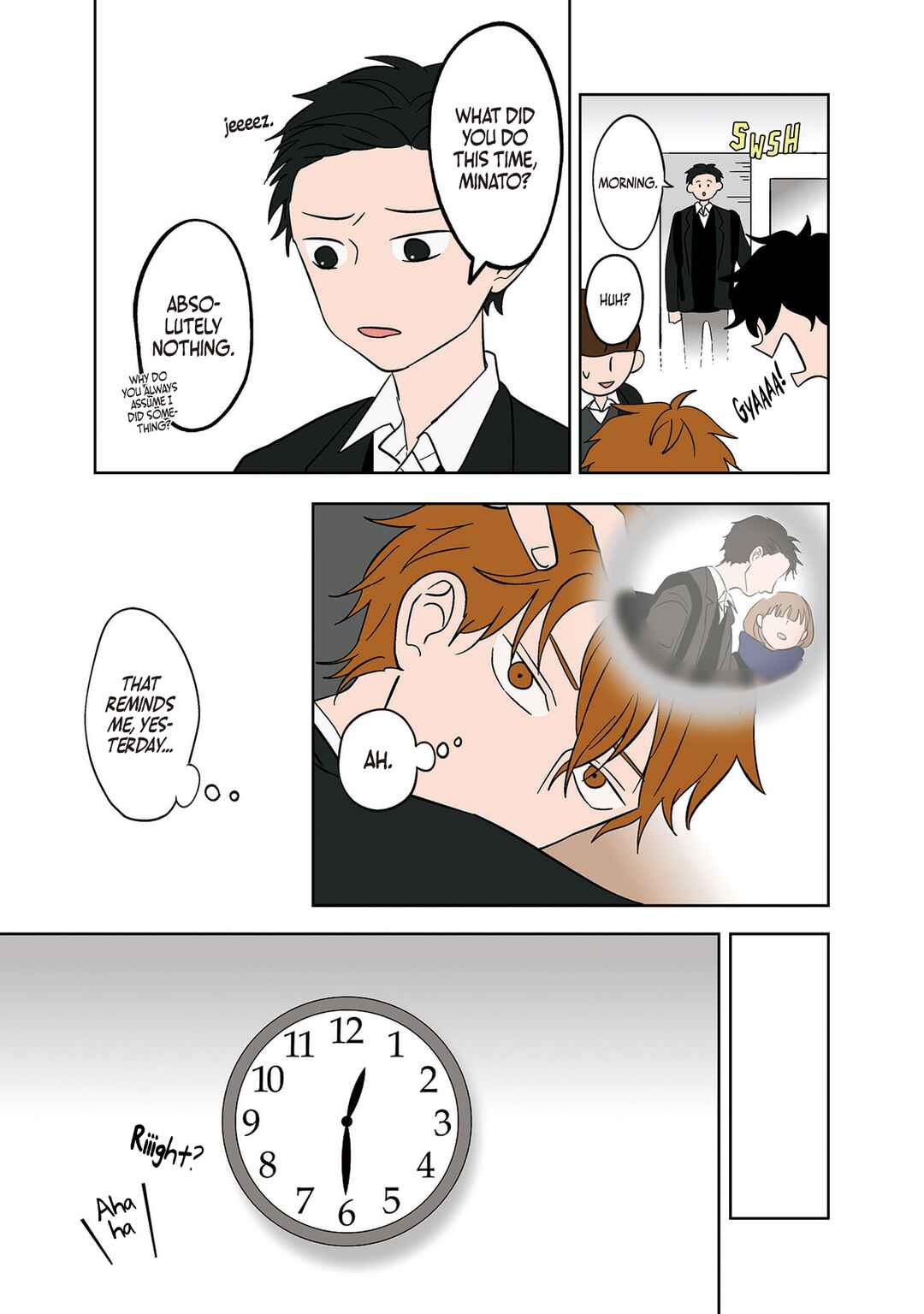 Koori no Jouheki (Book Version) Chapter 12 - Page 7