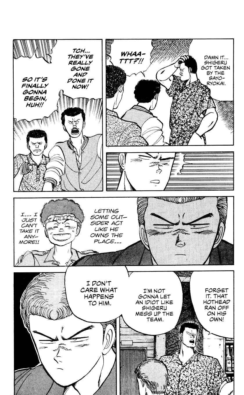 Bad Boys Boogie Chapter 22 - Page 23