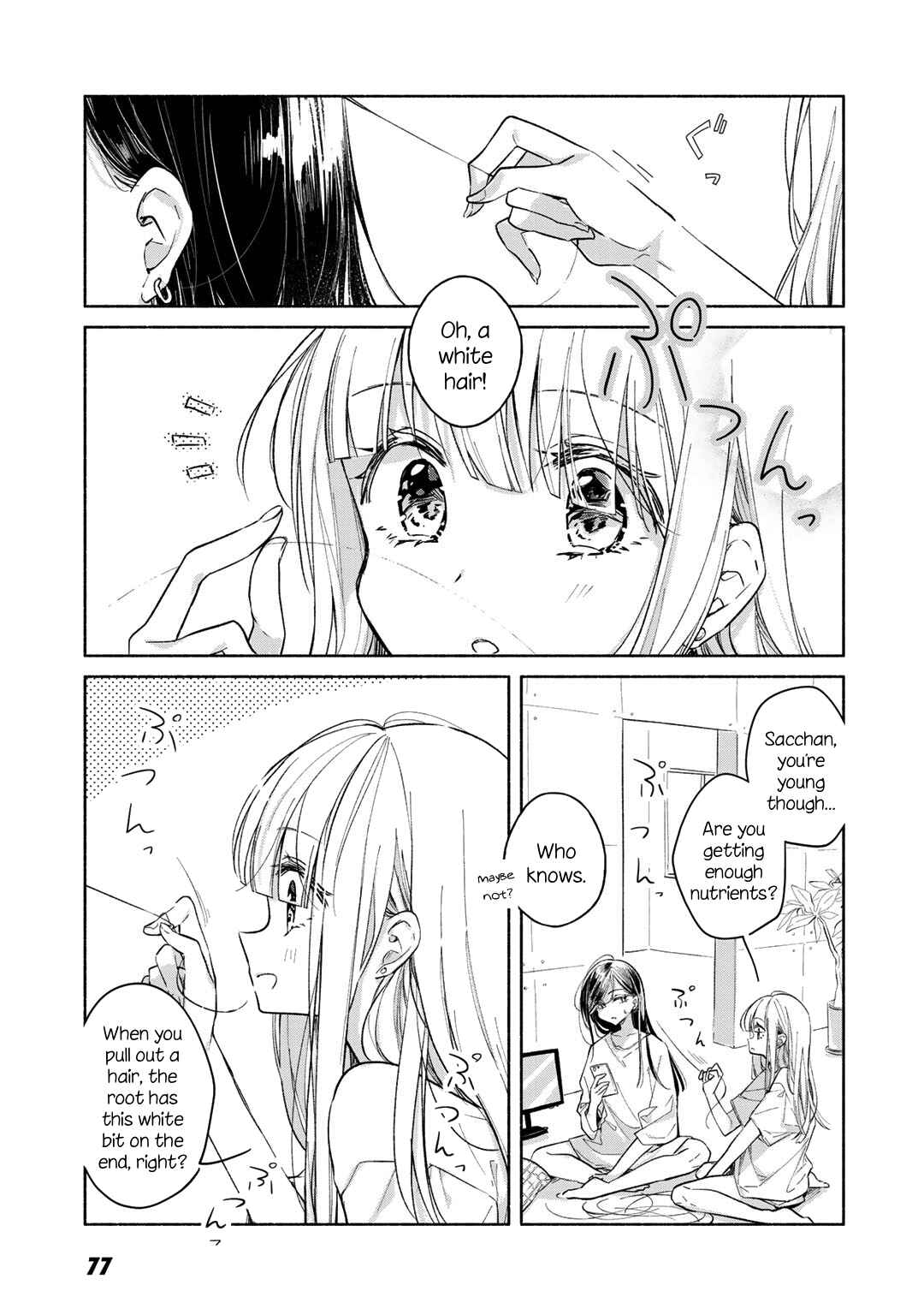 Cats and Sugar Bowls Chapter 5 - Page 3