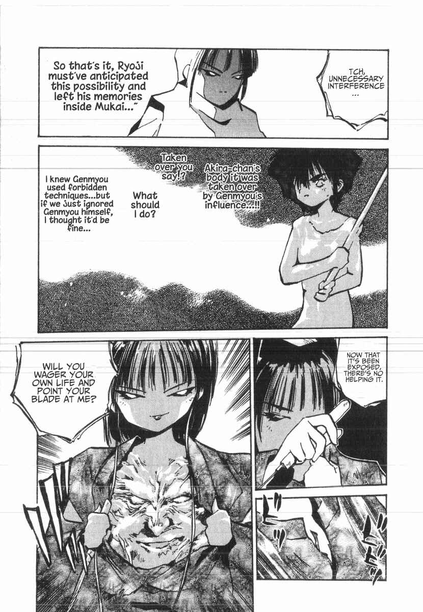 Kotetsu no Daiboken Chapter 38 - Page 11
