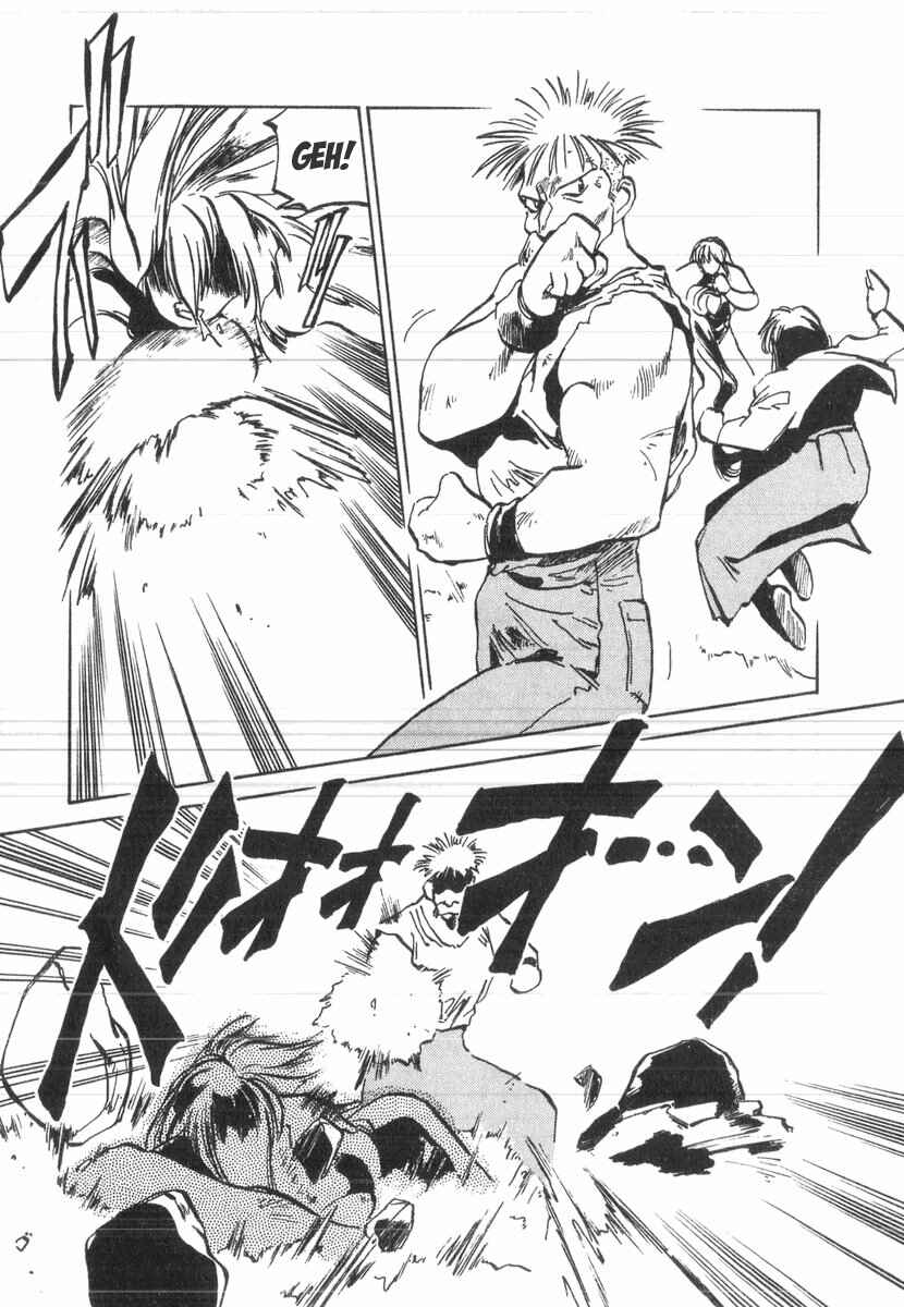 Kotetsu no Daiboken Chapter 38 - Page 15