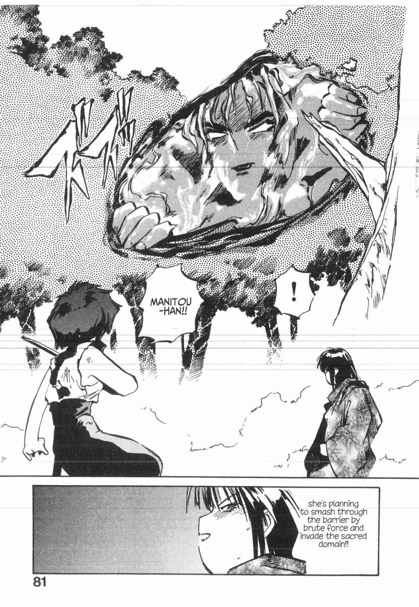 Kotetsu no Daiboken Chapter 38 - Page 21