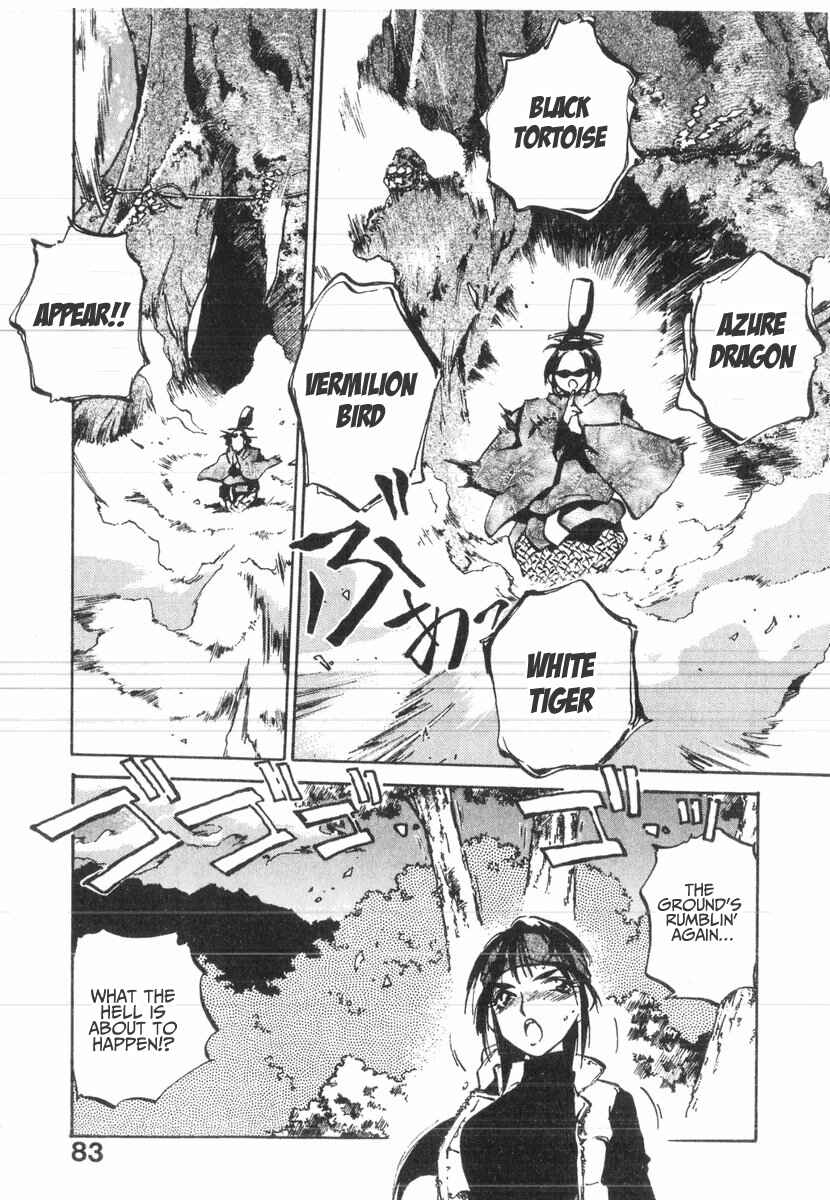 Kotetsu no Daiboken Chapter 38 - Page 23