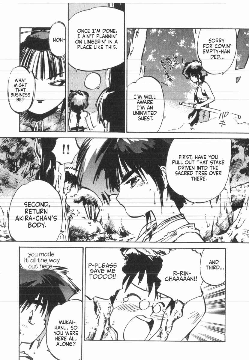 Kotetsu no Daiboken Chapter 38 - Page 3