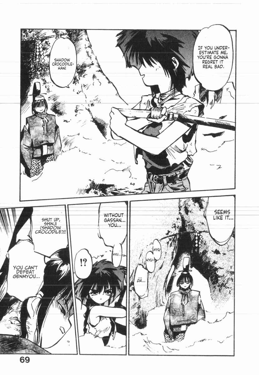 Kotetsu no Daiboken Chapter 38 - Page 9