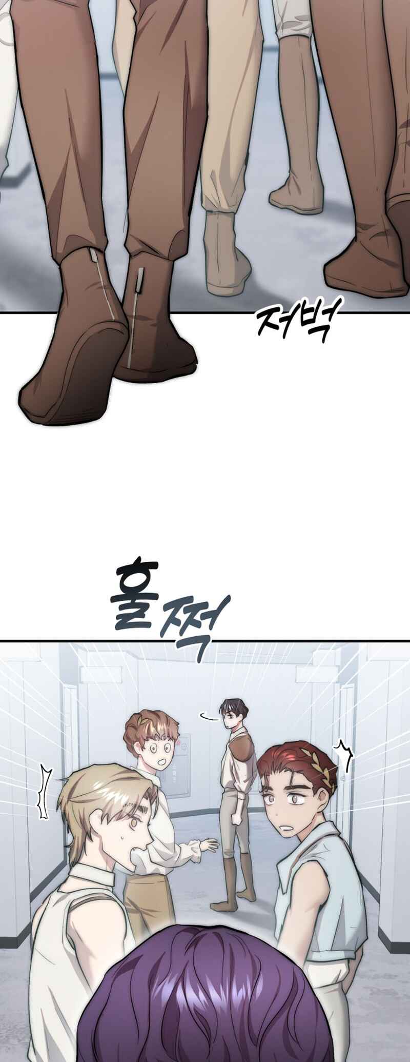 Yeongi Cheonjae, TOP Idol! Chapter 9 - Page 33