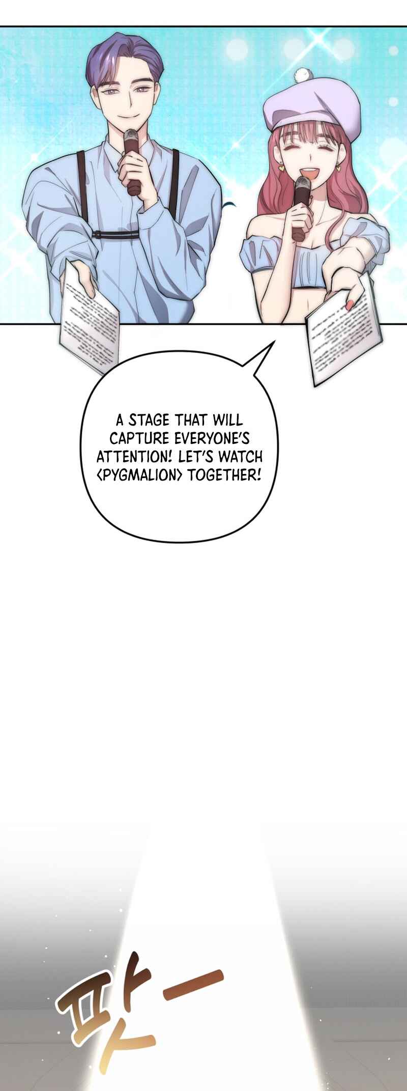 Yeongi Cheonjae, TOP Idol! Chapter 9 - Page 4