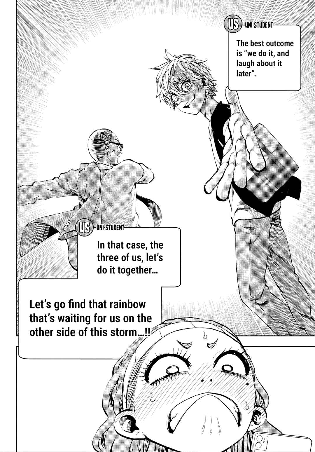 Kesa mo Yuraretemasu Chapter 46 - Page 12